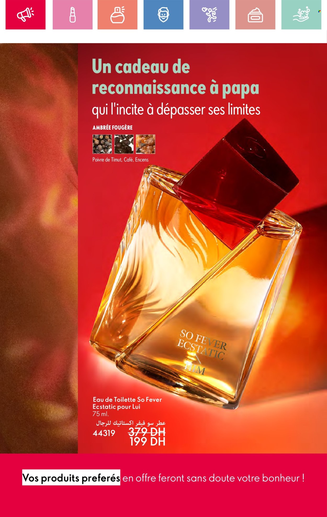 Catalogue Oriflame - 01/06/2025 - 30/06/2025. Page 40
