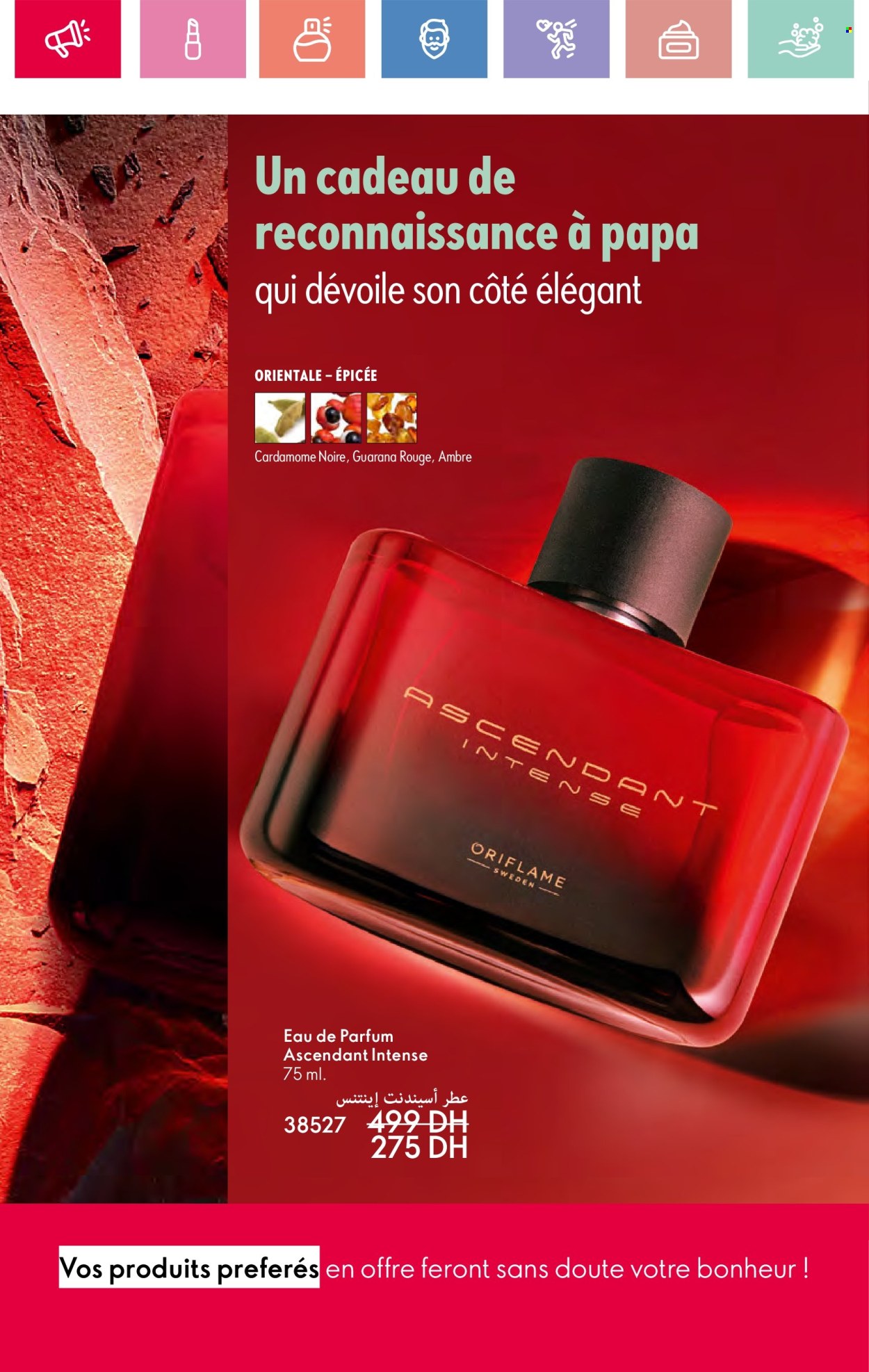 Catalogue Oriflame - 01/06/2025 - 30/06/2025. Page 42