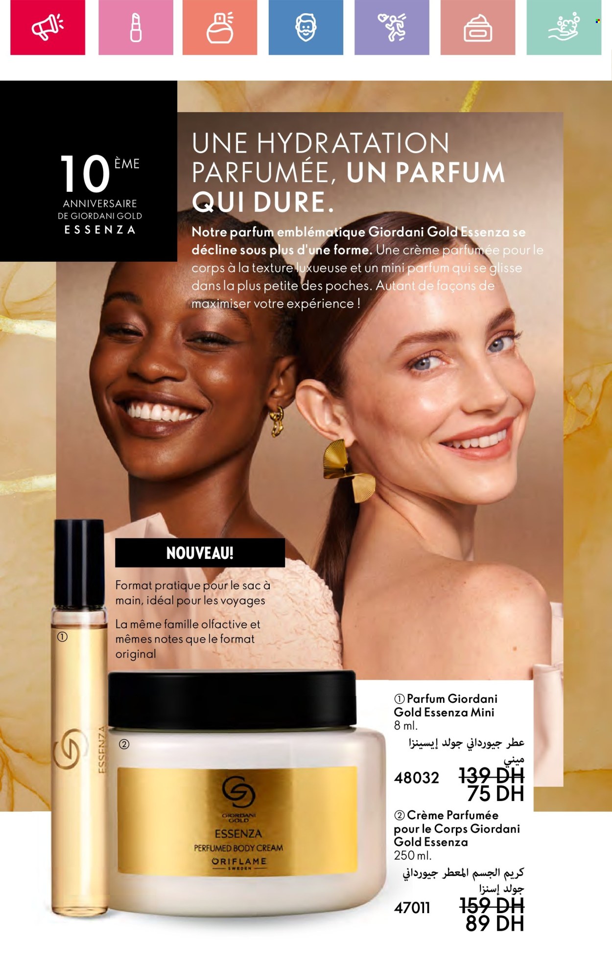 Catalogue Oriflame - 01/06/2025 - 30/06/2025. Page 52