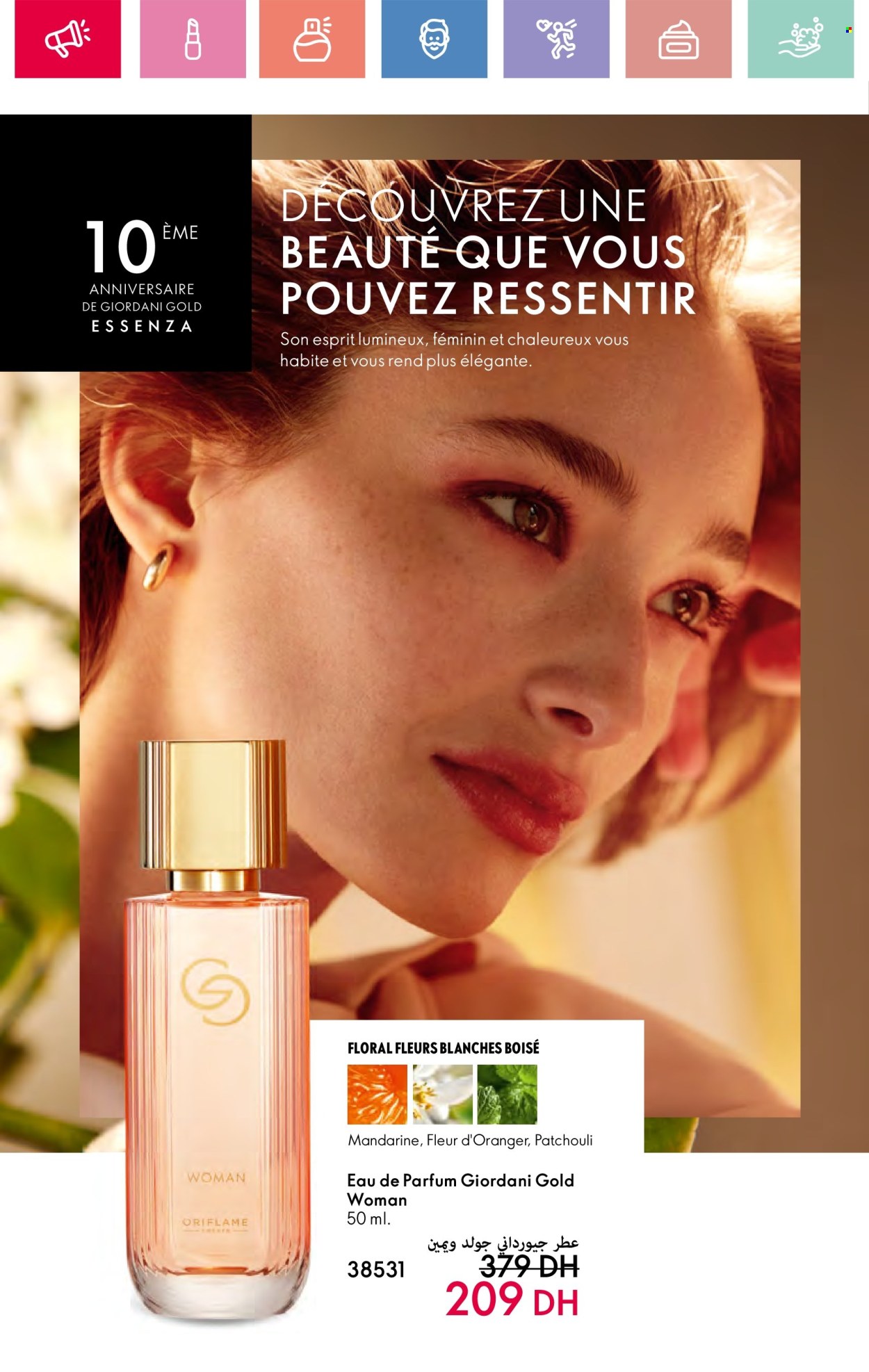 Catalogue Oriflame - 01/06/2025 - 30/06/2025. Page 56