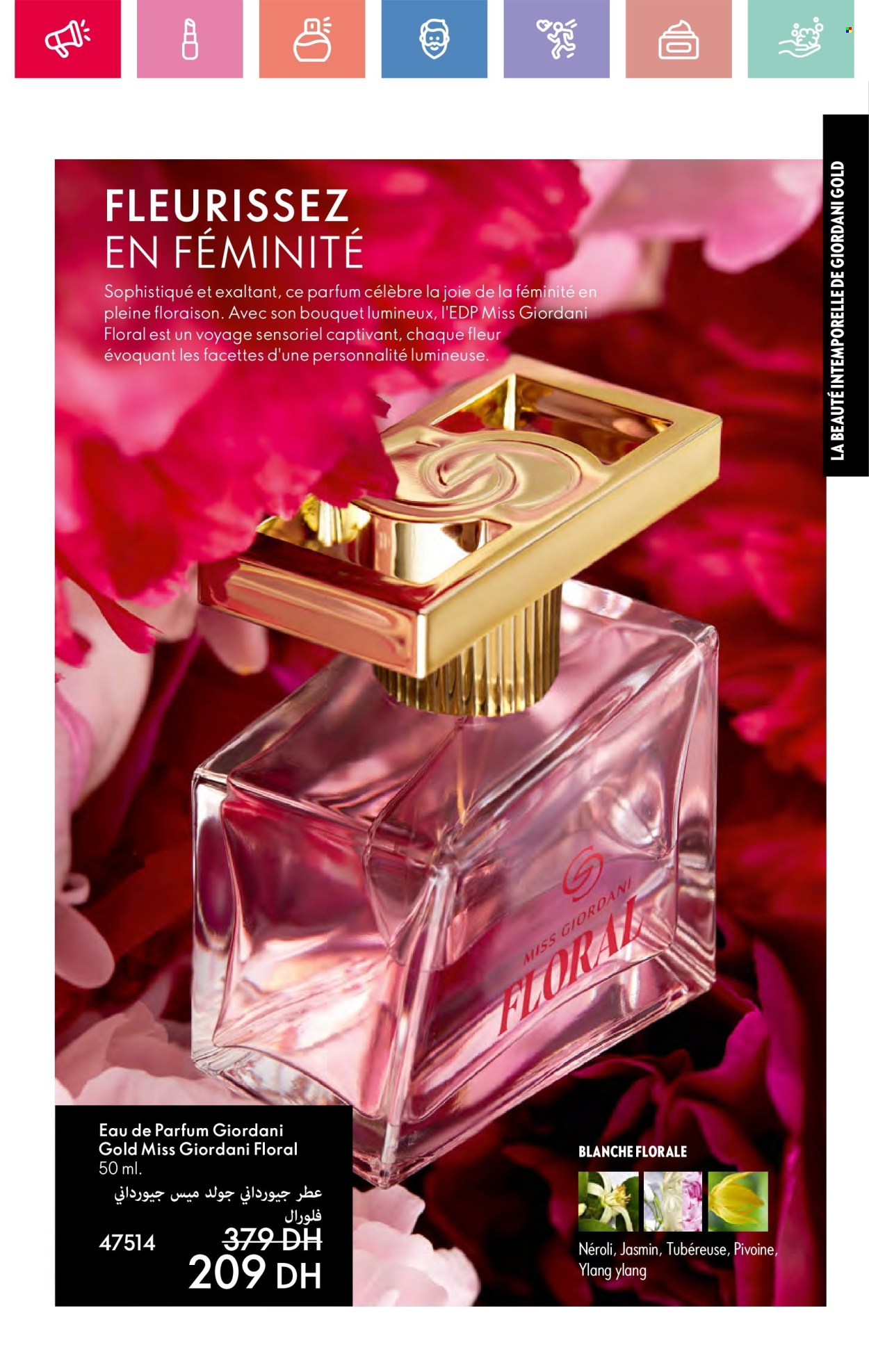 Catalogue Oriflame - 01/06/2025 - 30/06/2025. Page 57