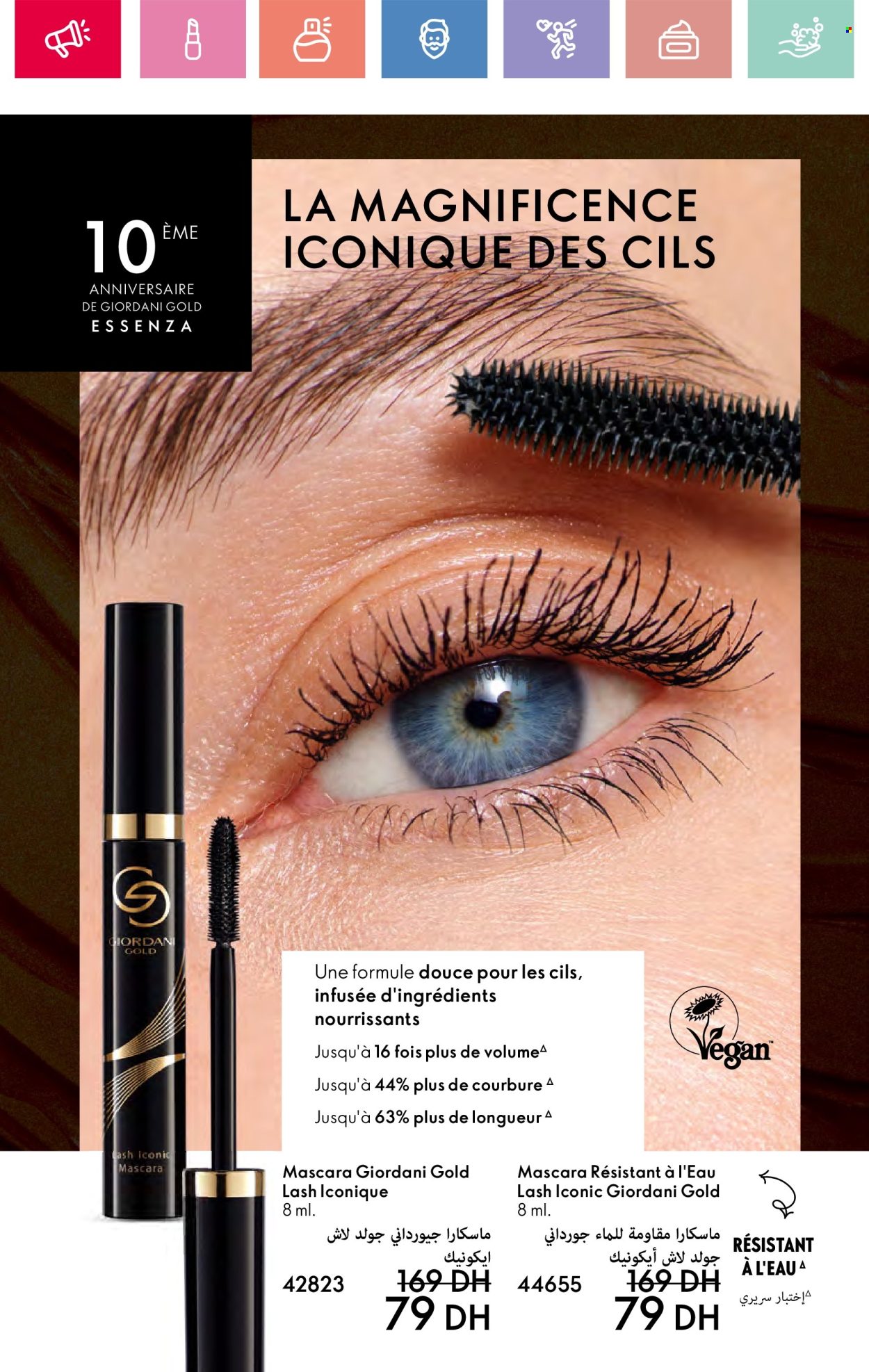 Catalogue Oriflame - 01/06/2025 - 30/06/2025. Page 62