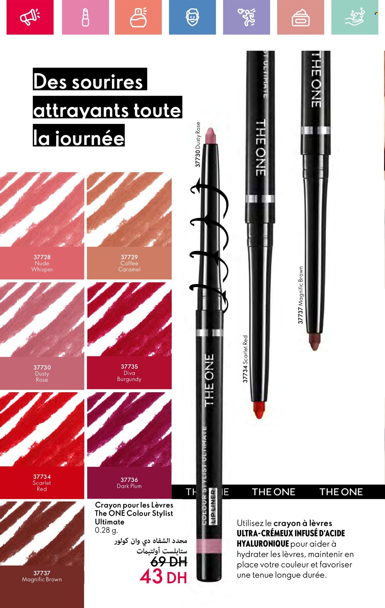 Catalogue Oriflame - 01/06/2025 - 30/06/2025. Page 64