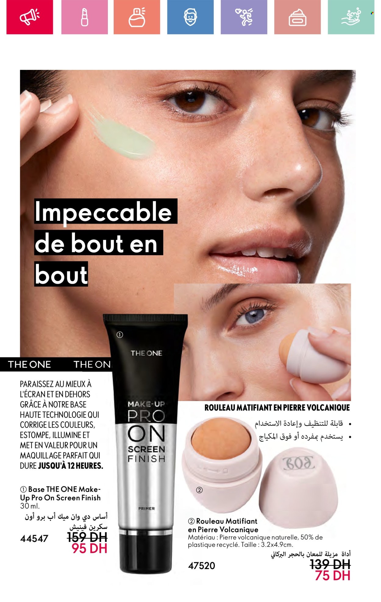 Catalogue Oriflame - 01/06/2025 - 30/06/2025. Page 68