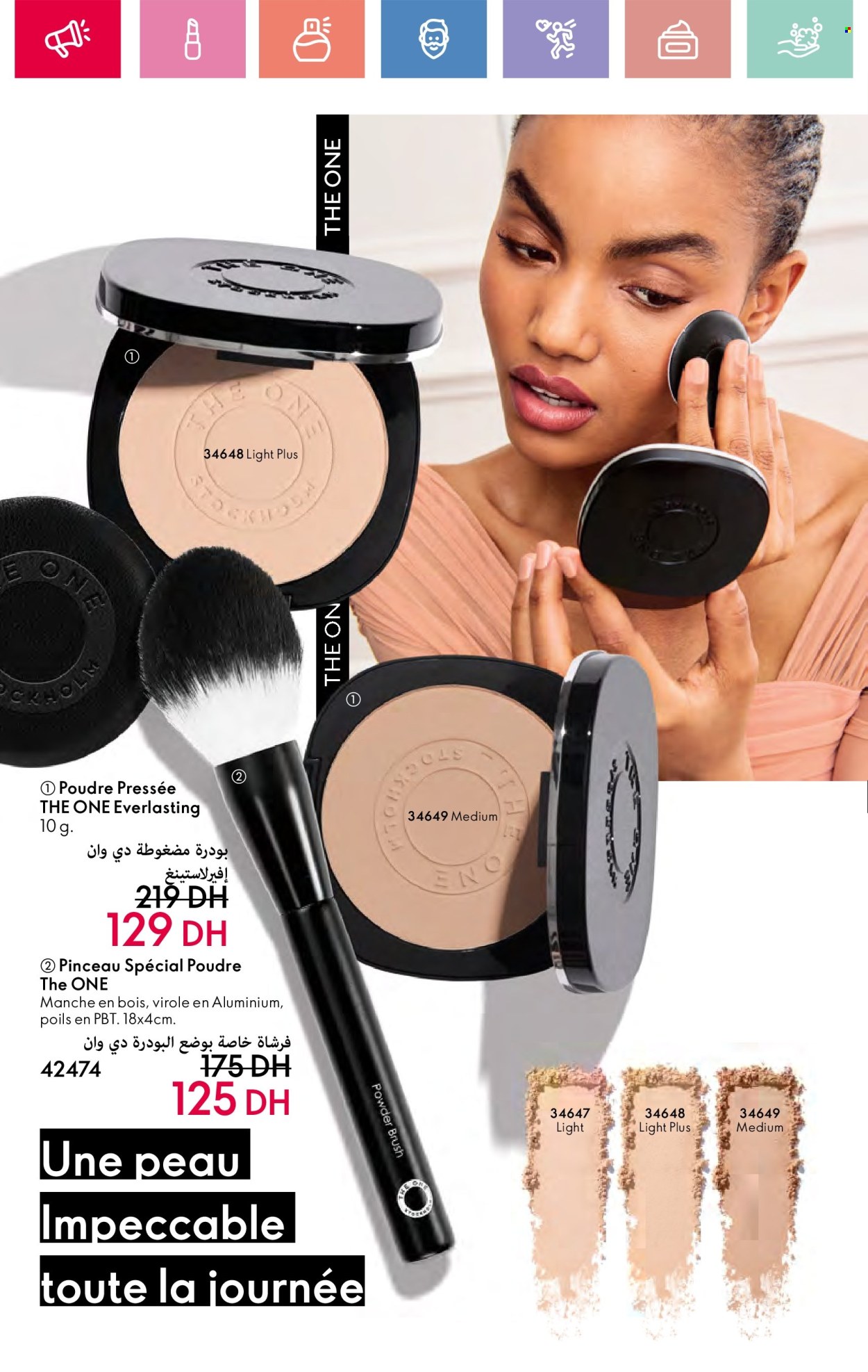 Catalogue Oriflame - 01/06/2025 - 30/06/2025. Page 72