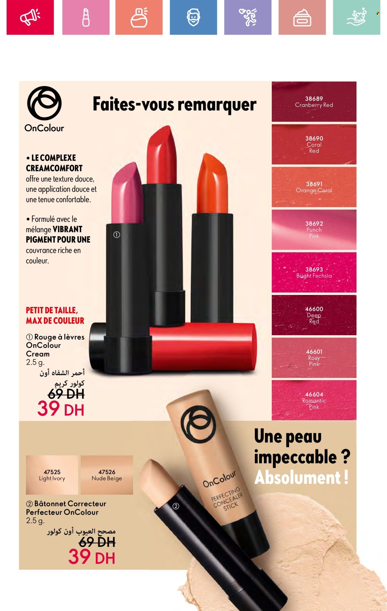 Catalogue Oriflame - 01/06/2025 - 30/06/2025. Page 76