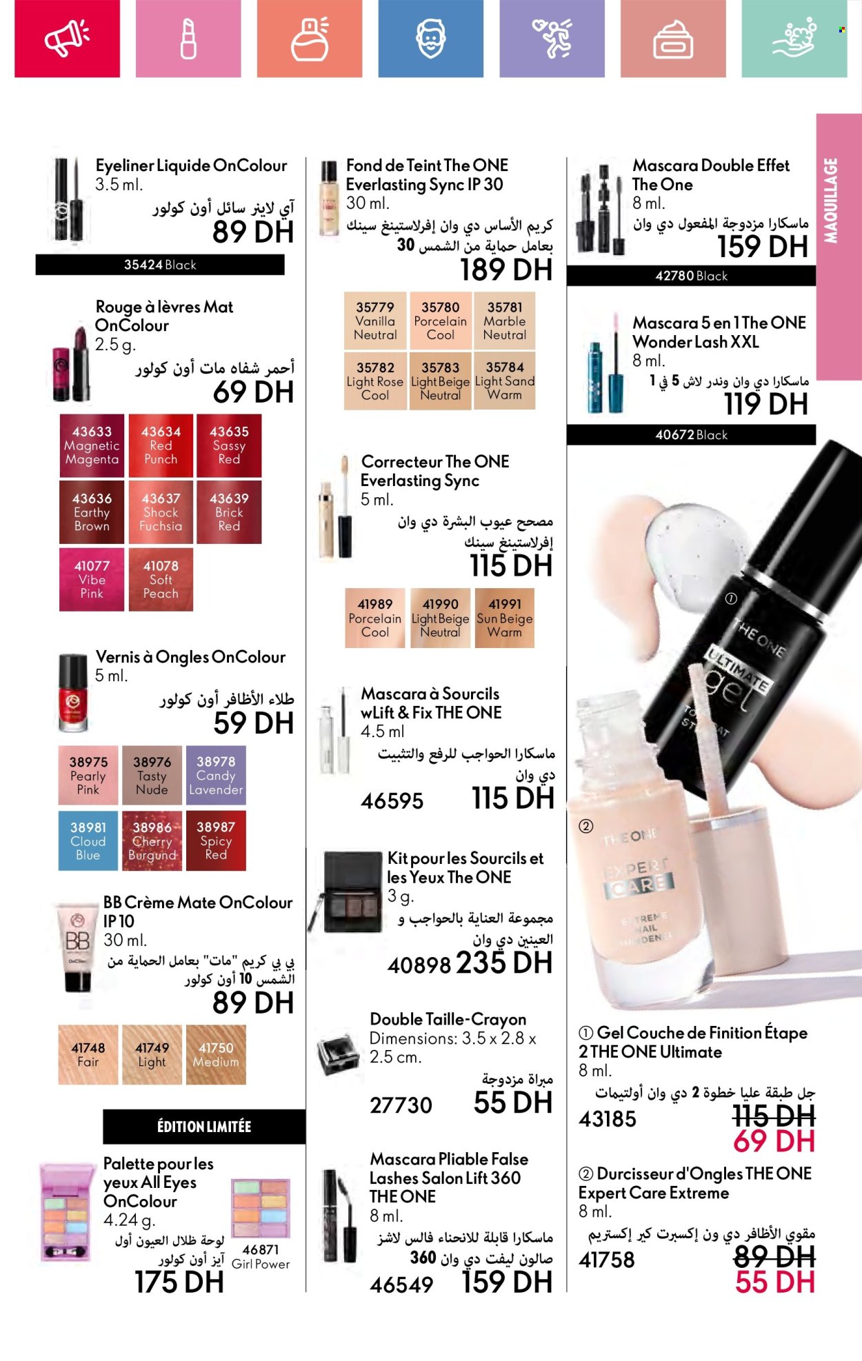Catalogue Oriflame - 01/06/2025 - 30/06/2025. Page 79