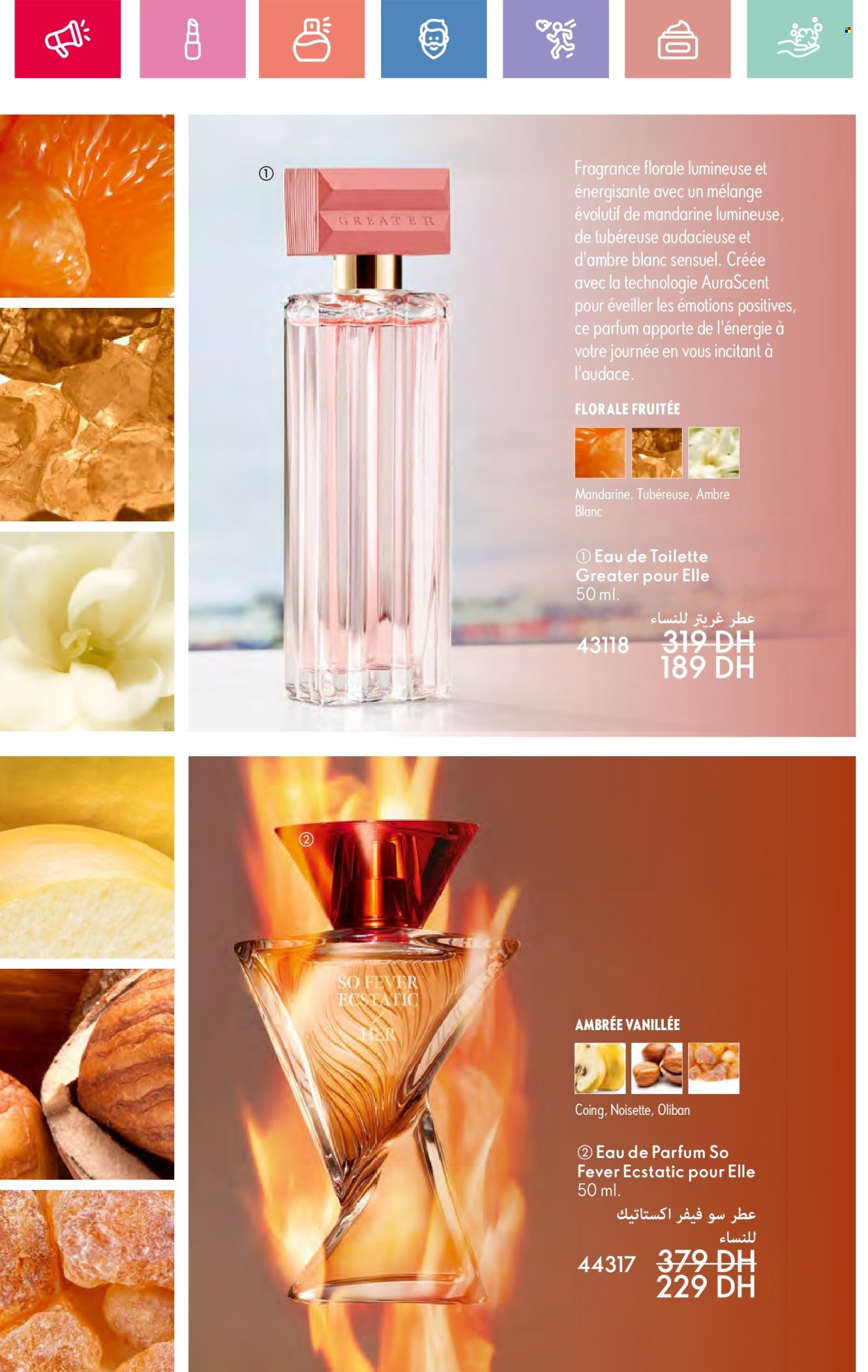 Catalogue Oriflame - 01/06/2025 - 30/06/2025. Page 84