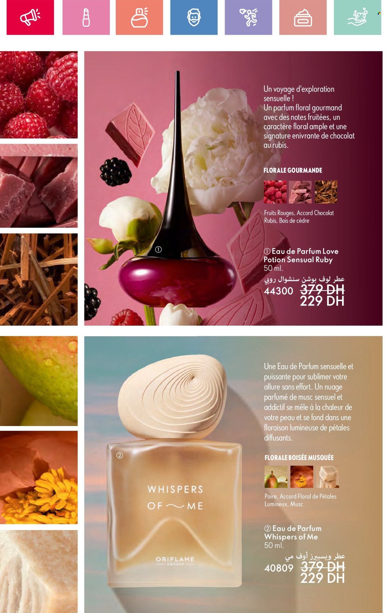 Catalogue Oriflame - 01/06/2025 - 30/06/2025. Page 86
