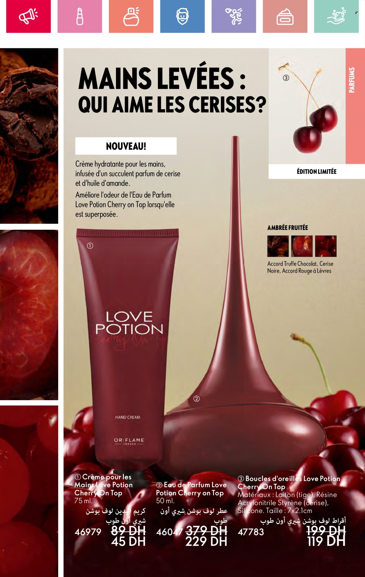 Catalogue Oriflame - 01/06/2025 - 30/06/2025. Page 87