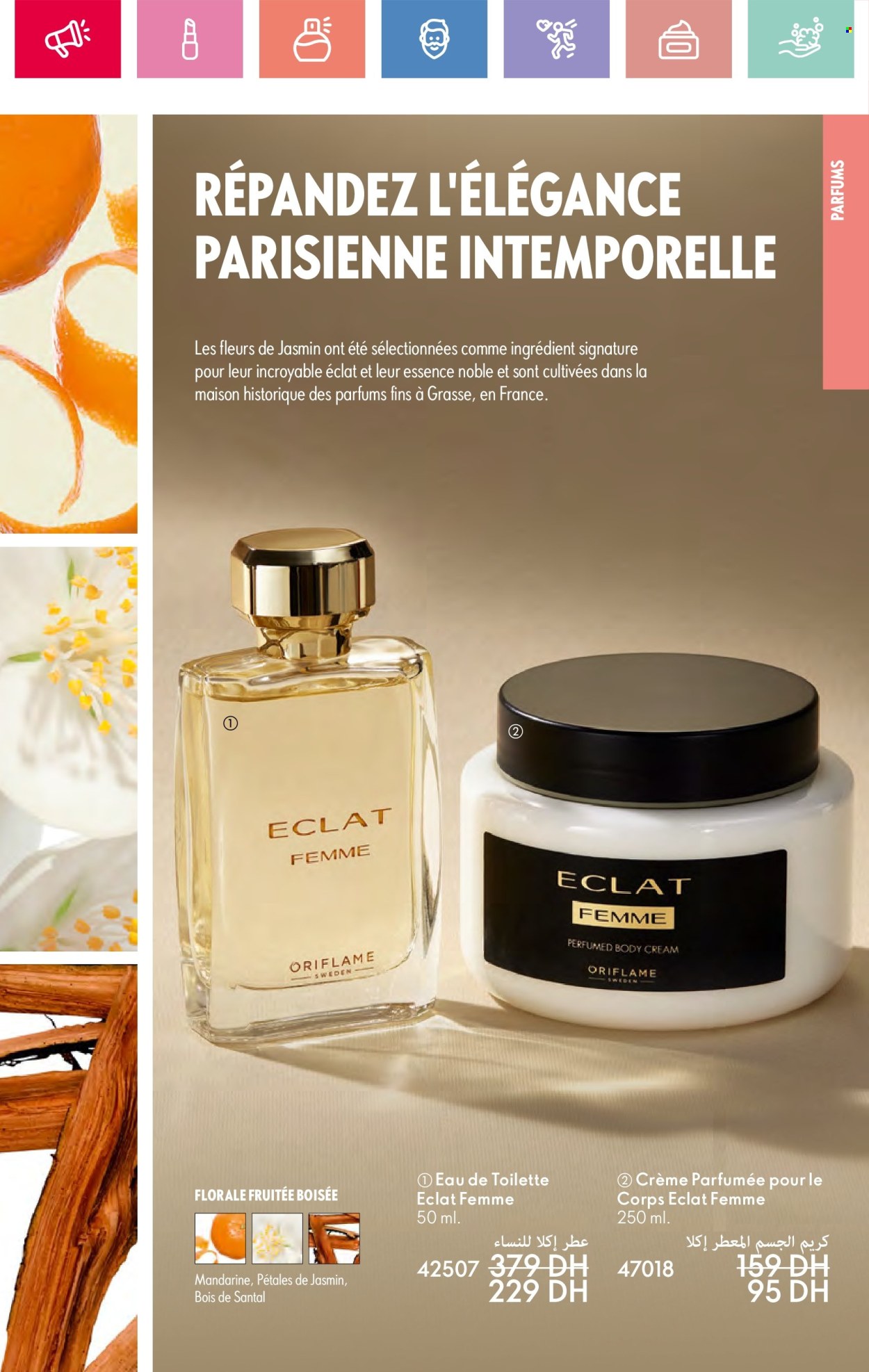 Catalogue Oriflame - 01/06/2025 - 30/06/2025. Page 89