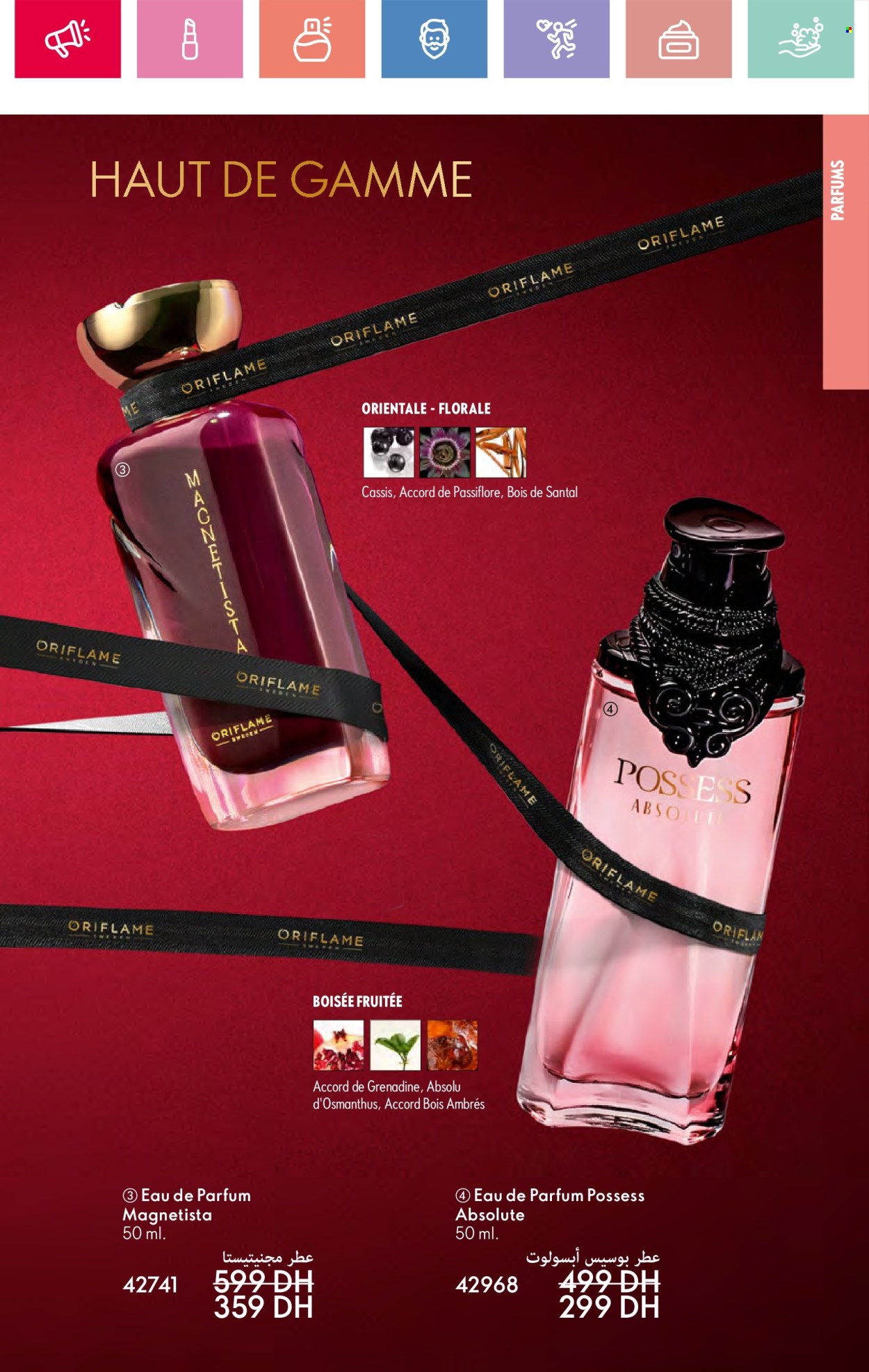 Catalogue Oriflame - 01/06/2025 - 30/06/2025. Page 91