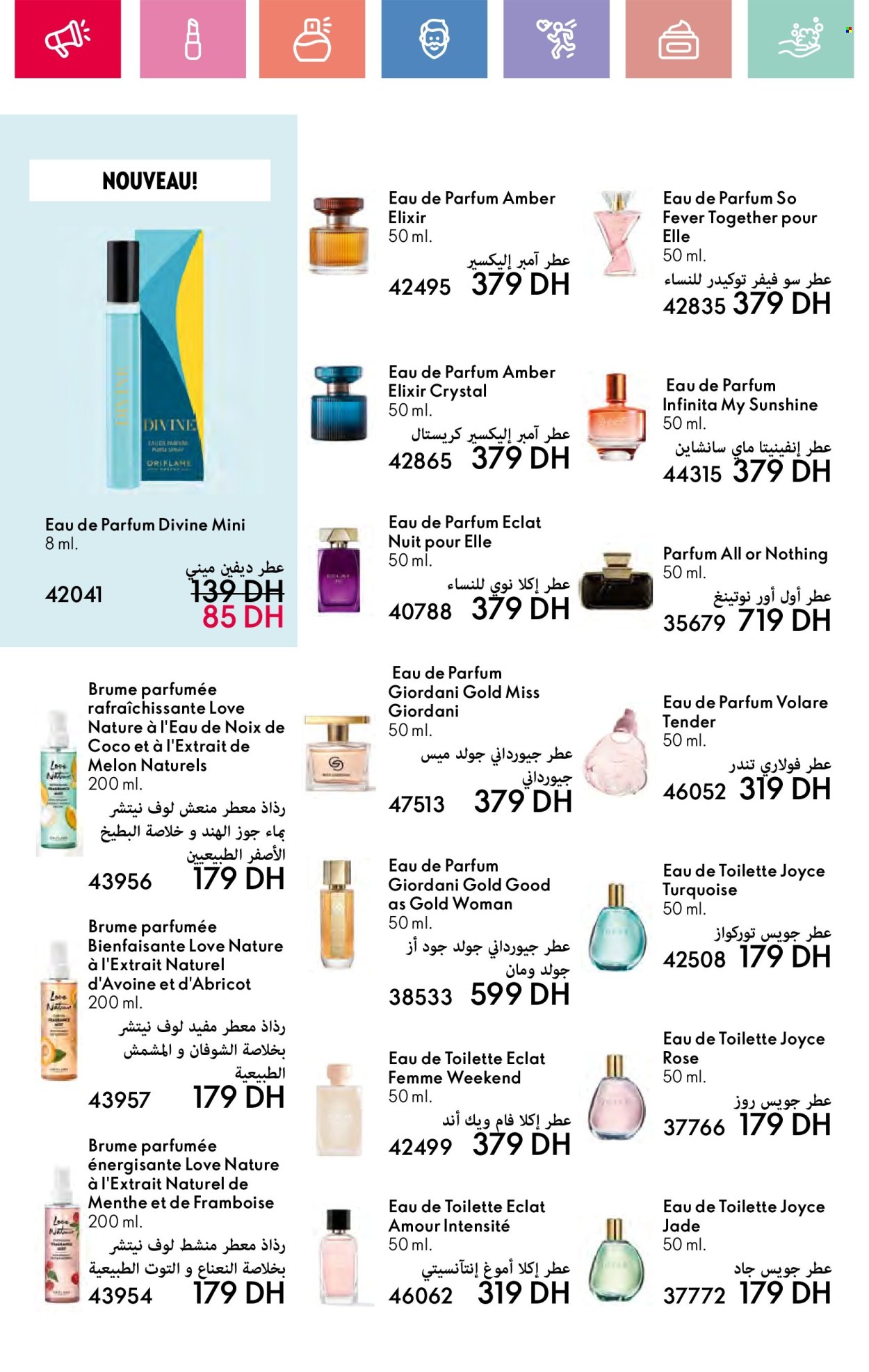 Catalogue Oriflame - 01/06/2025 - 30/06/2025. Page 92