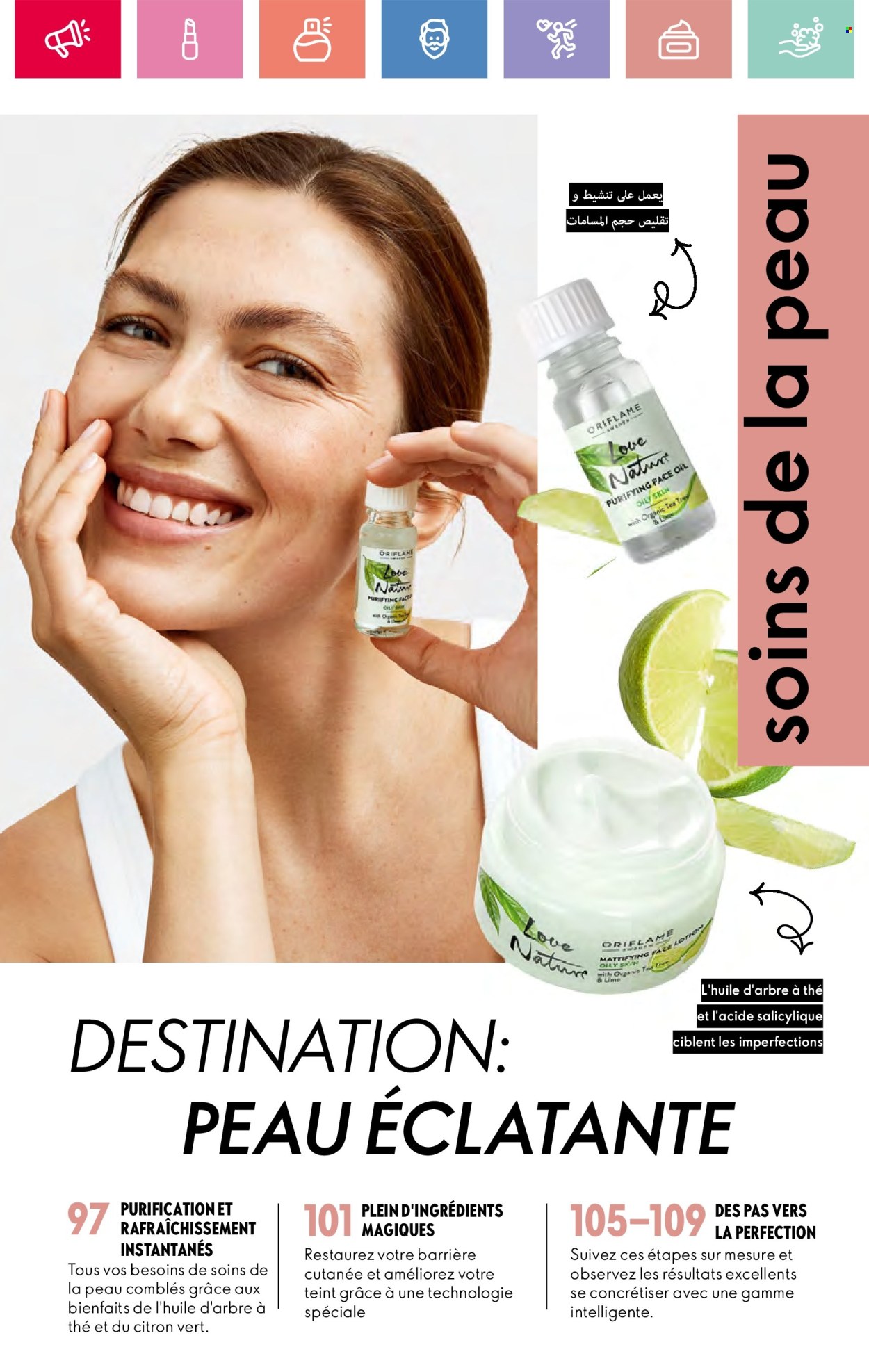 Catalogue Oriflame - 01/06/2025 - 30/06/2025. Page 95