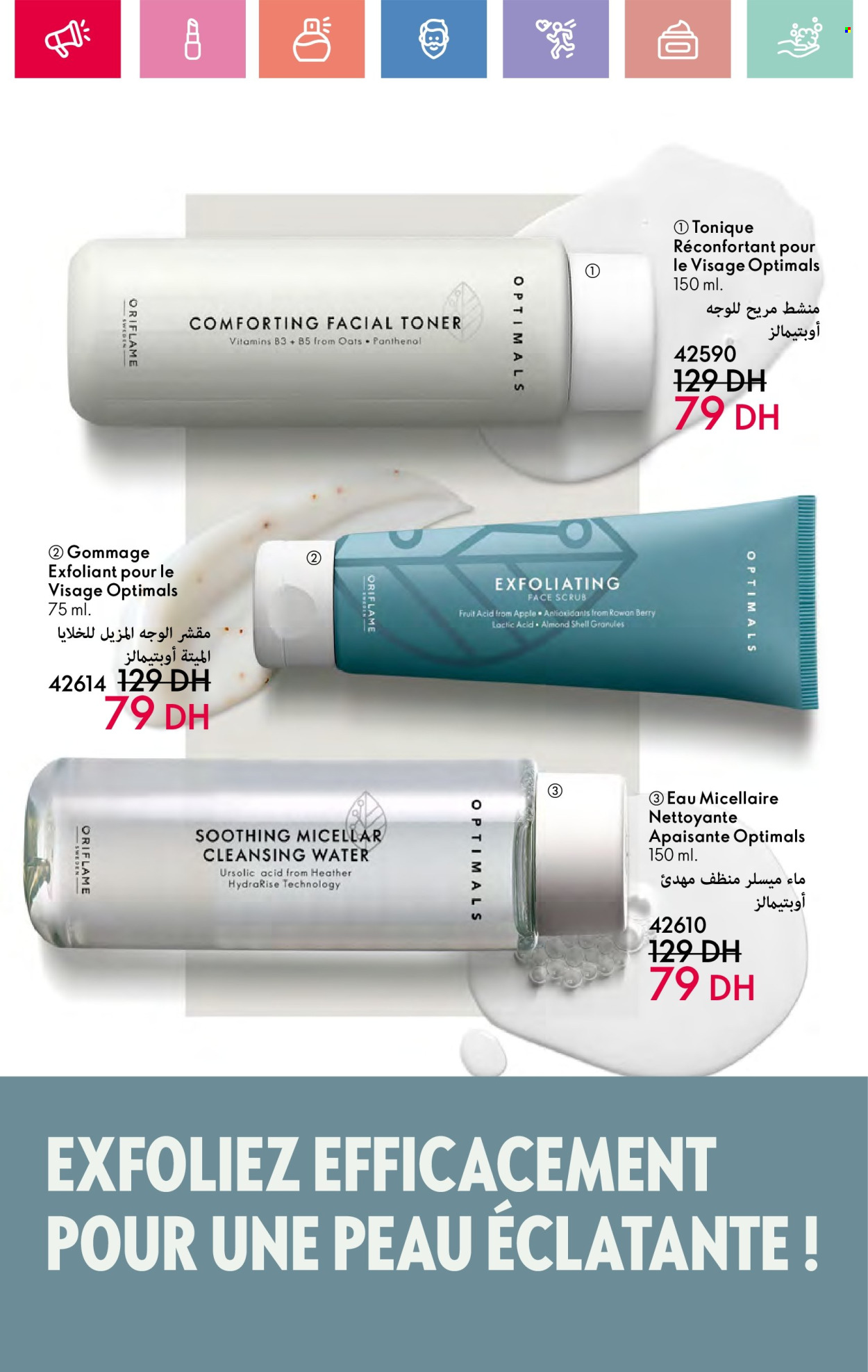 Catalogue Oriflame - 01/06/2025 - 30/06/2025. Page 102