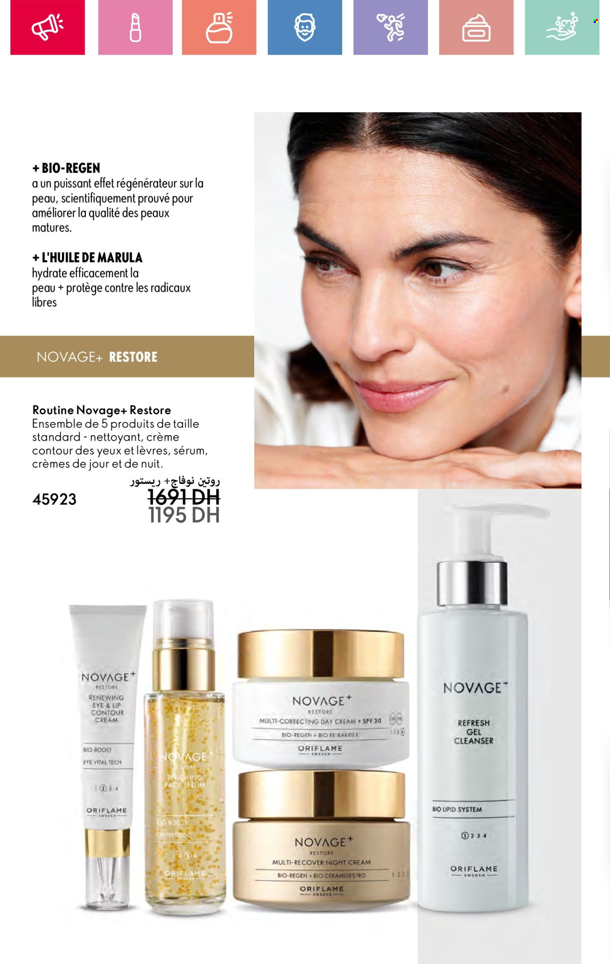 Catalogue Oriflame - 01/06/2025 - 30/06/2025. Page 112