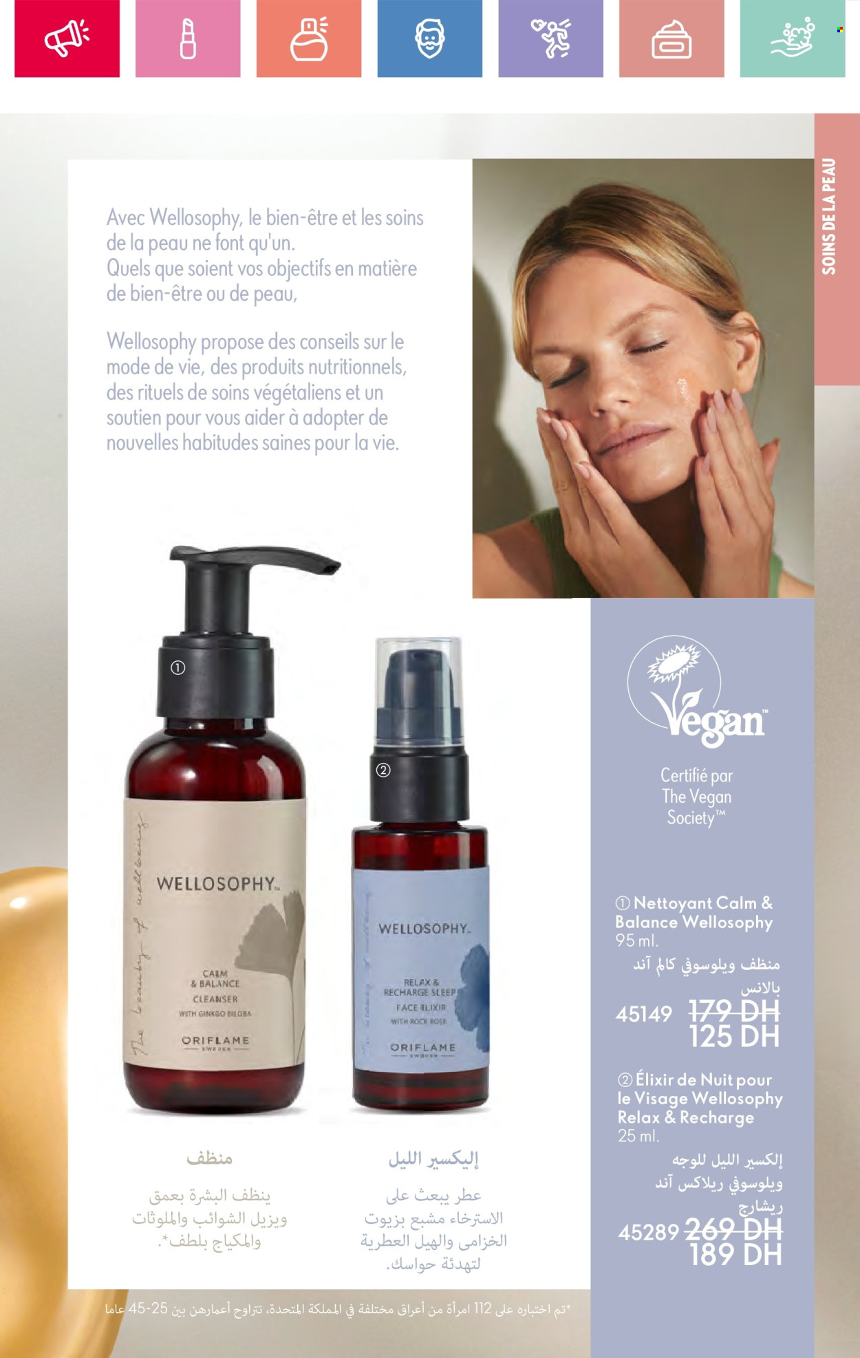 Catalogue Oriflame - 01/06/2025 - 30/06/2025. Page 115