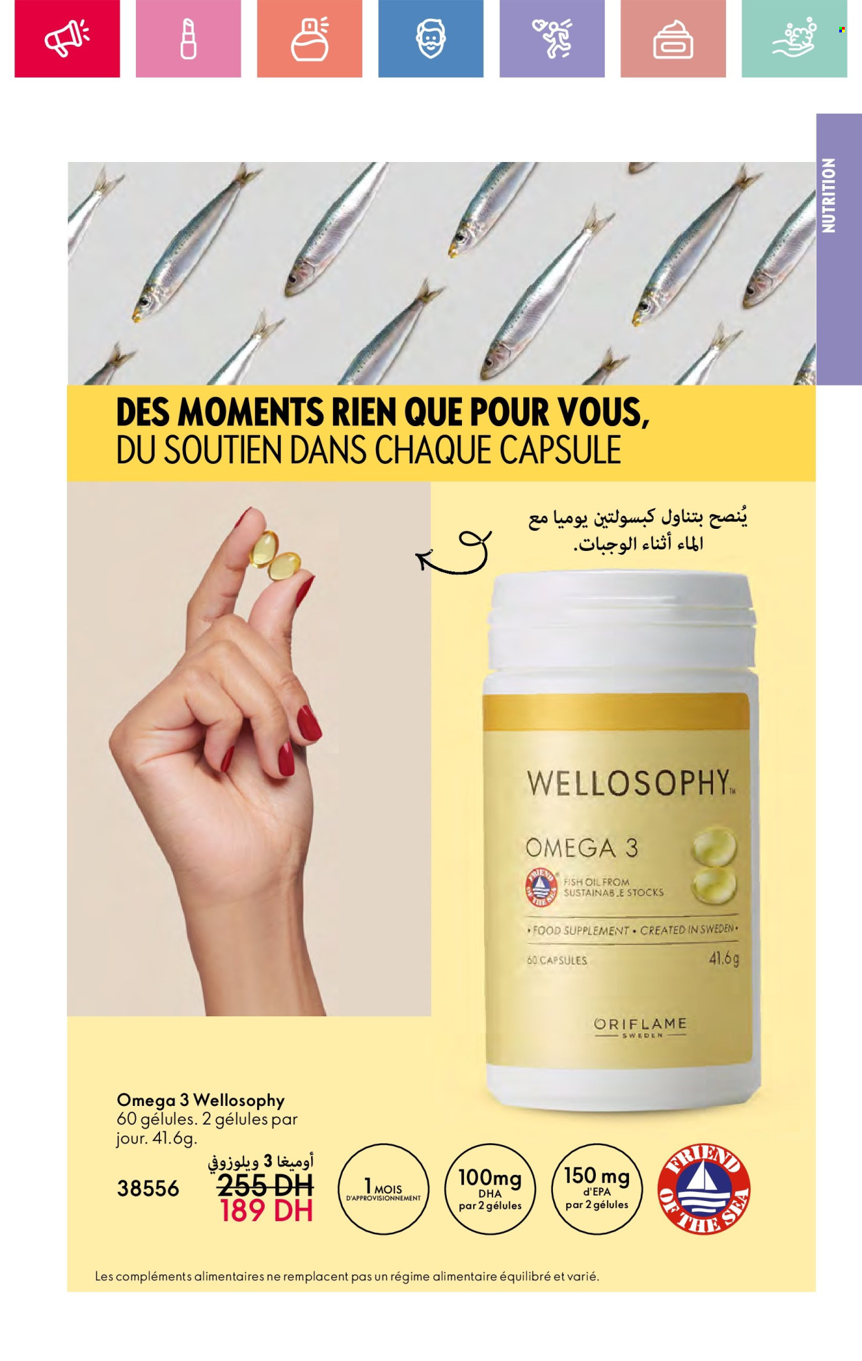 Catalogue Oriflame - 01/06/2025 - 30/06/2025. Page 123