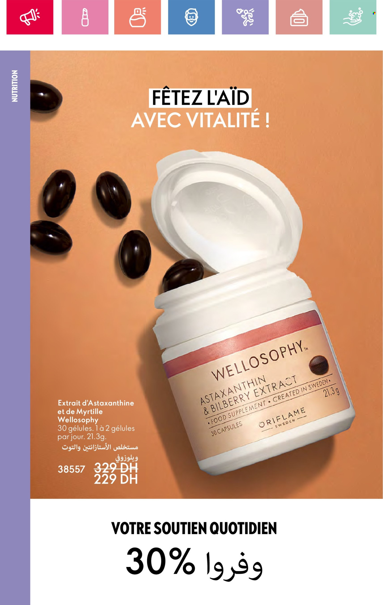 Catalogue Oriflame - 01/06/2025 - 30/06/2025. Page 124