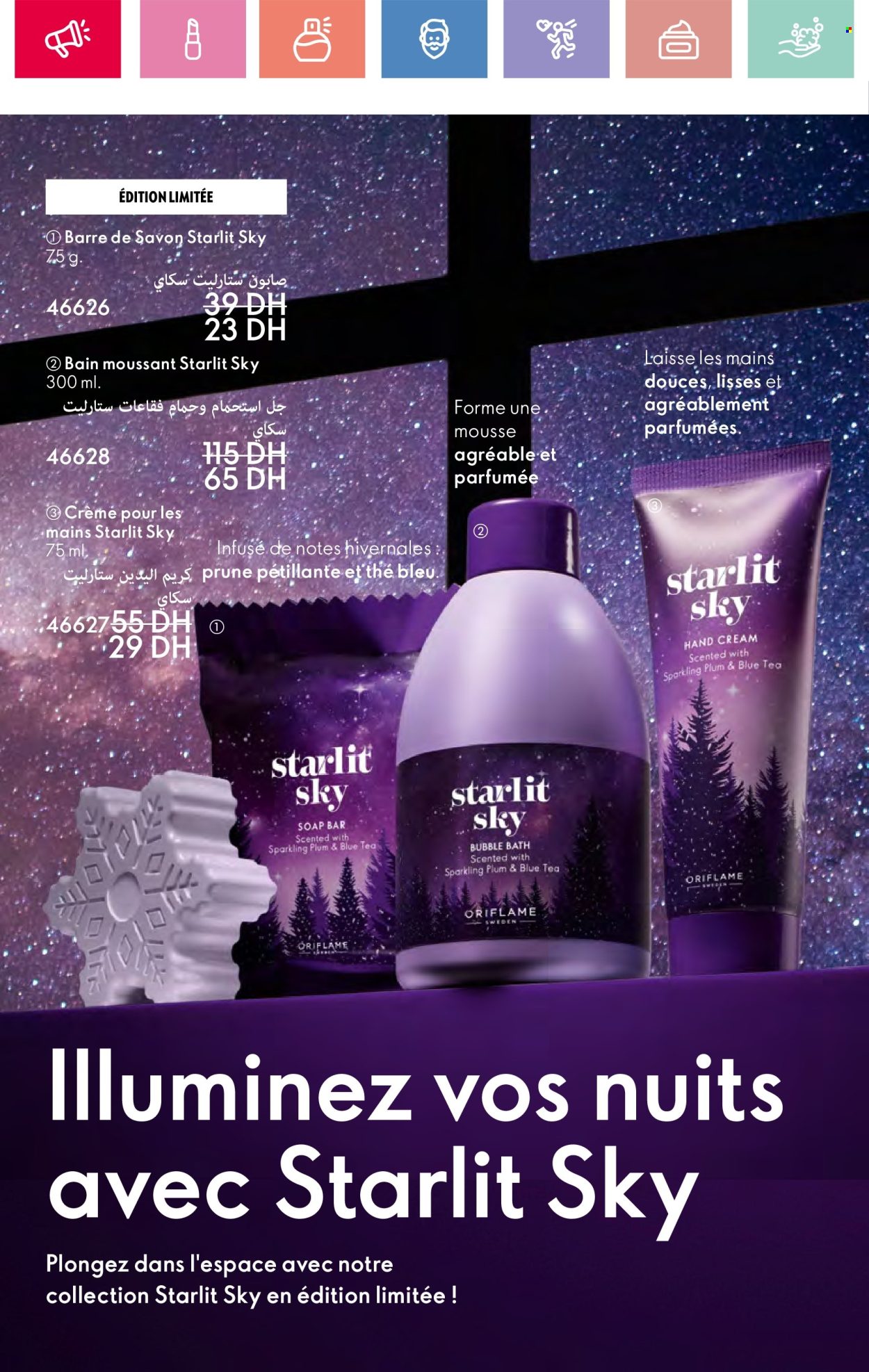 Catalogue Oriflame - 01/06/2025 - 30/06/2025. Page 140