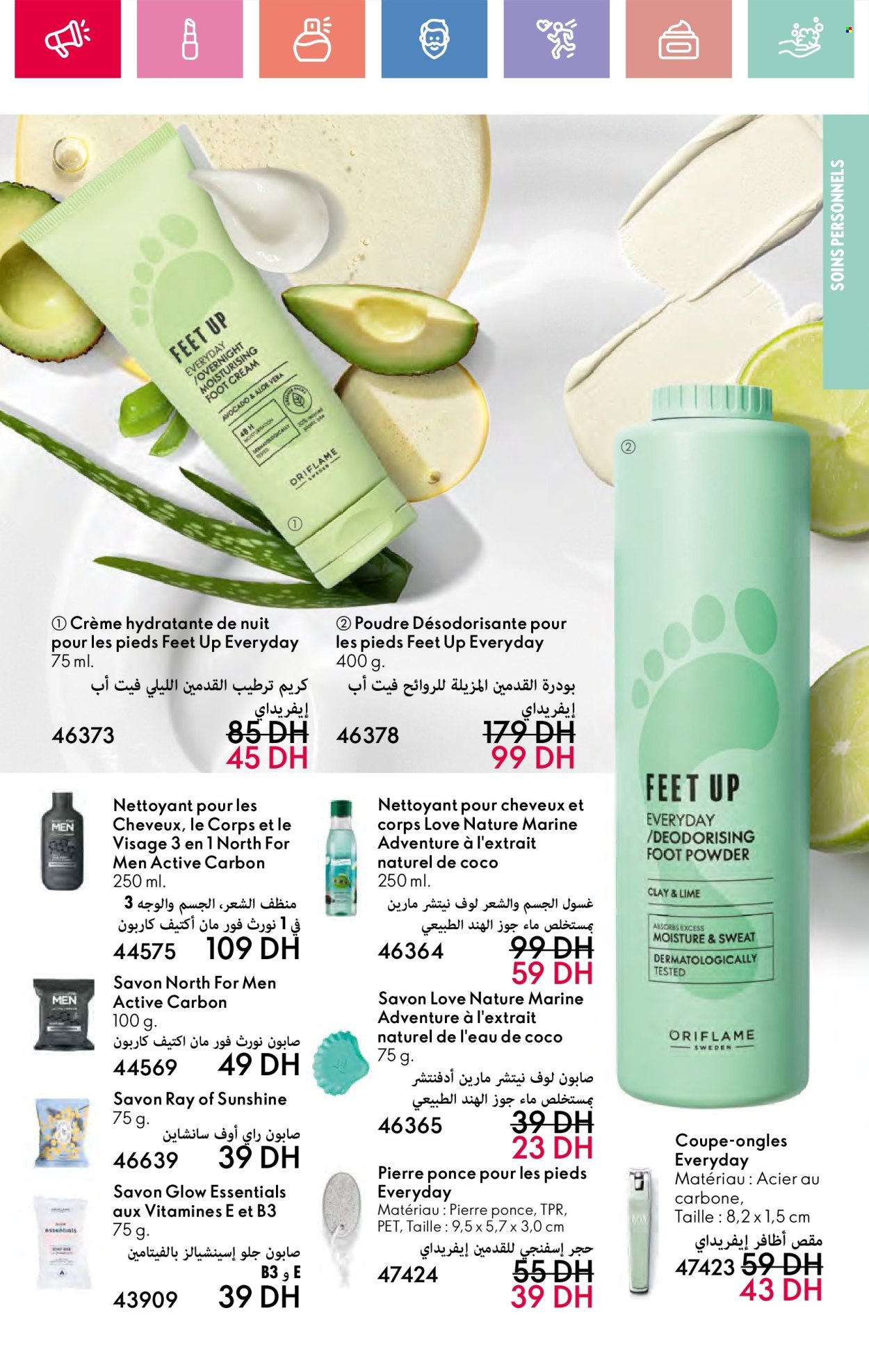 Catalogue Oriflame - 01/06/2025 - 30/06/2025. Page 143