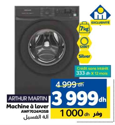 Machine à laver ARTHUR MARTIN AWF7024M3SB