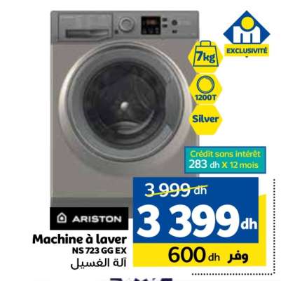Machine à laver ARISTON NS 723 GG EX