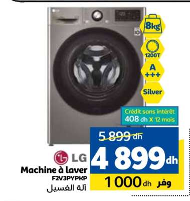 Machine à laver LG F2V3PYPKP