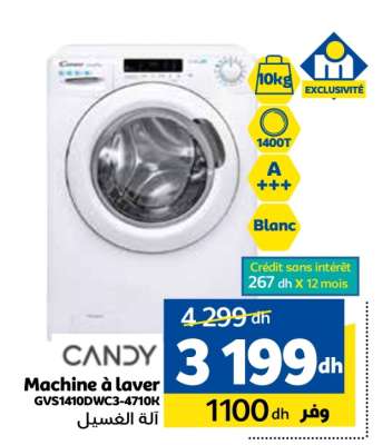 Machine à laver CANDY GVS1410DWC3-4710K