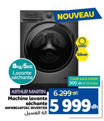 Machine lavante séchante ARTHUR MARTIN AWW8024P3SC INVERTER