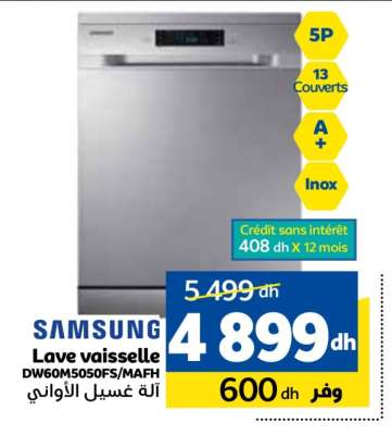 Samsung Lave vaisselle DW60M5050FS/MAFH