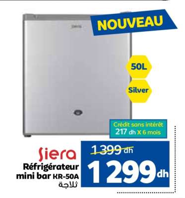 Siera Réfrigérateur mini bar KR-50A