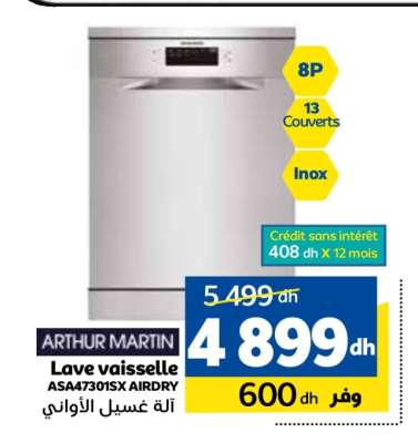Lave vaisselle ASA47301SX AIRDRY