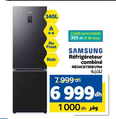 Samsung Réfrigérateur combiné RB34C673EB1/MA