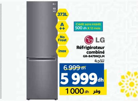 Réfrigérateur combiné LG GR-B479NQLM