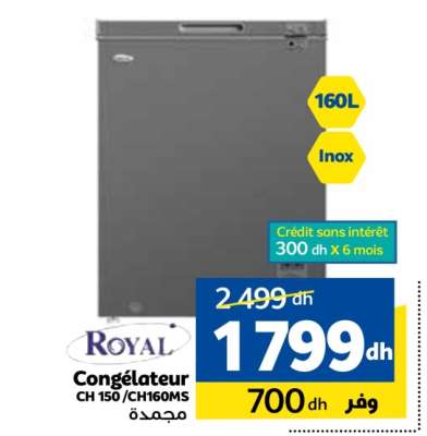 Congélateur Royal CH 150/CH160MS