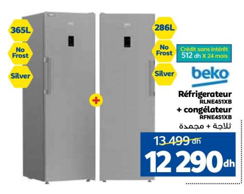 Réfrigérateur RLNE451XB + congélateur RFNE451XB