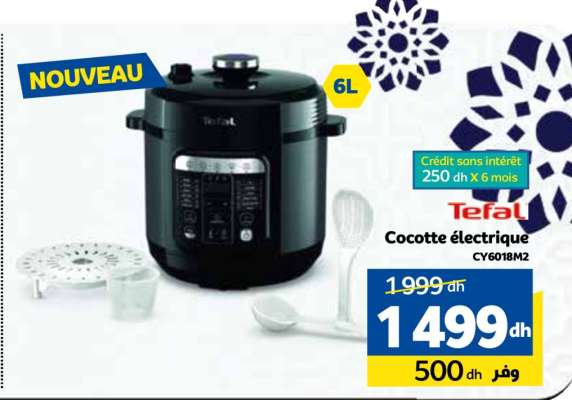 Cocotte électrique Tefal CY6018M2