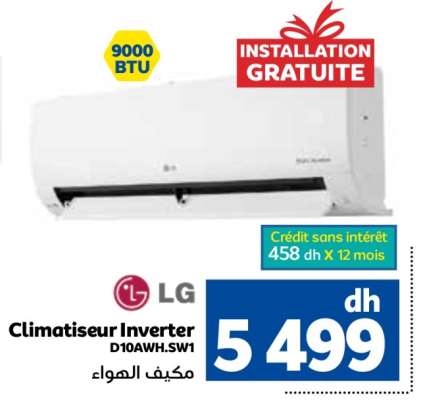 Climatiseur Inverter D10AWH.SW1