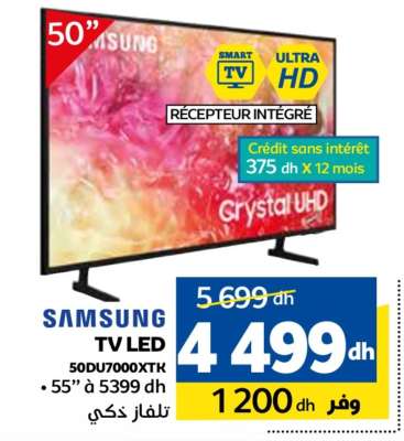 Samsung TV LED 50DU7000XTK