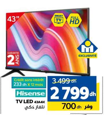Hisense TV LED 43A4K