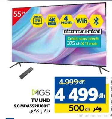 MGS TV UHD 9.0 MDA5521U801T