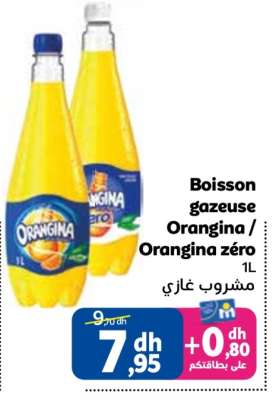 Boisson gazeuse Orangina / Orangina zéro
