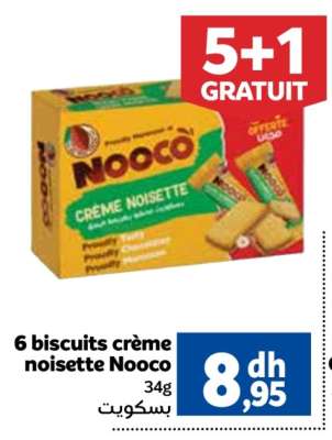 6 biscuits crème noisette Nooco