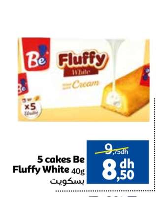 5 cakes Be Fluffy White 40g