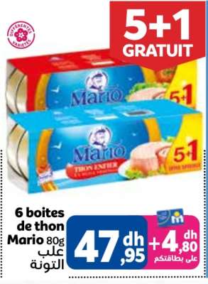 6 boites de thon Mario 80g