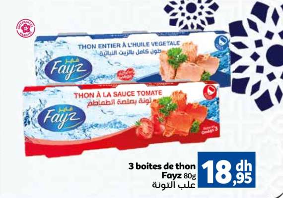 3 Boites de thon Fayz 80g