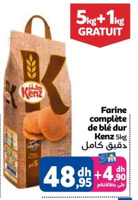 Farine complète de blé dur Kenz 5kg