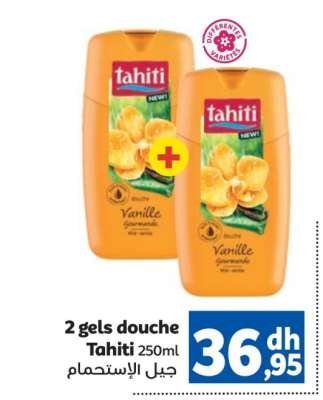2 gels douche Tahiti 250ml