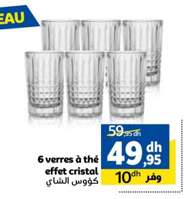 6 verres à thé effet cristal